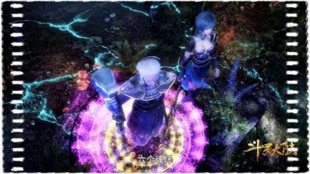 《斗罗大陆》唐三捆绑孟依然, 结果完全不符合原著