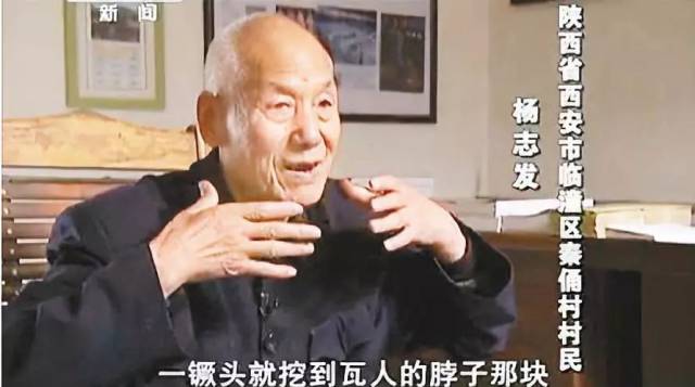 杨志发被邀请到国外讲述传奇经历