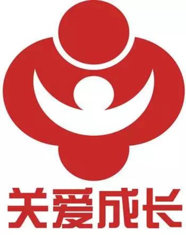 关工委logo图片