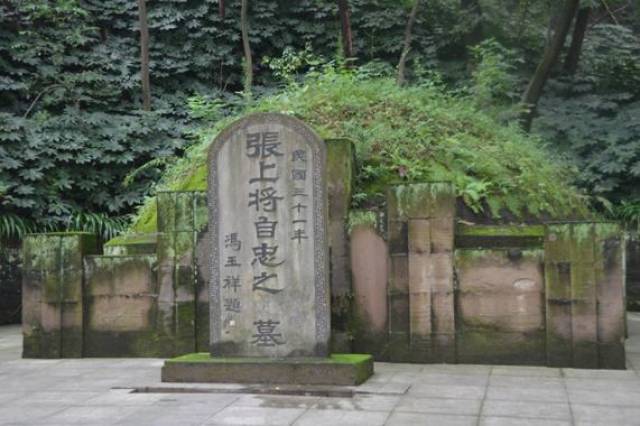 抗日名将张自忠:杀日本人无数,死后日本人为他抬棺材敬军礼