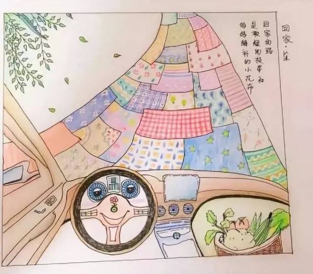 你心中的家,是不是这45幅画的样子?