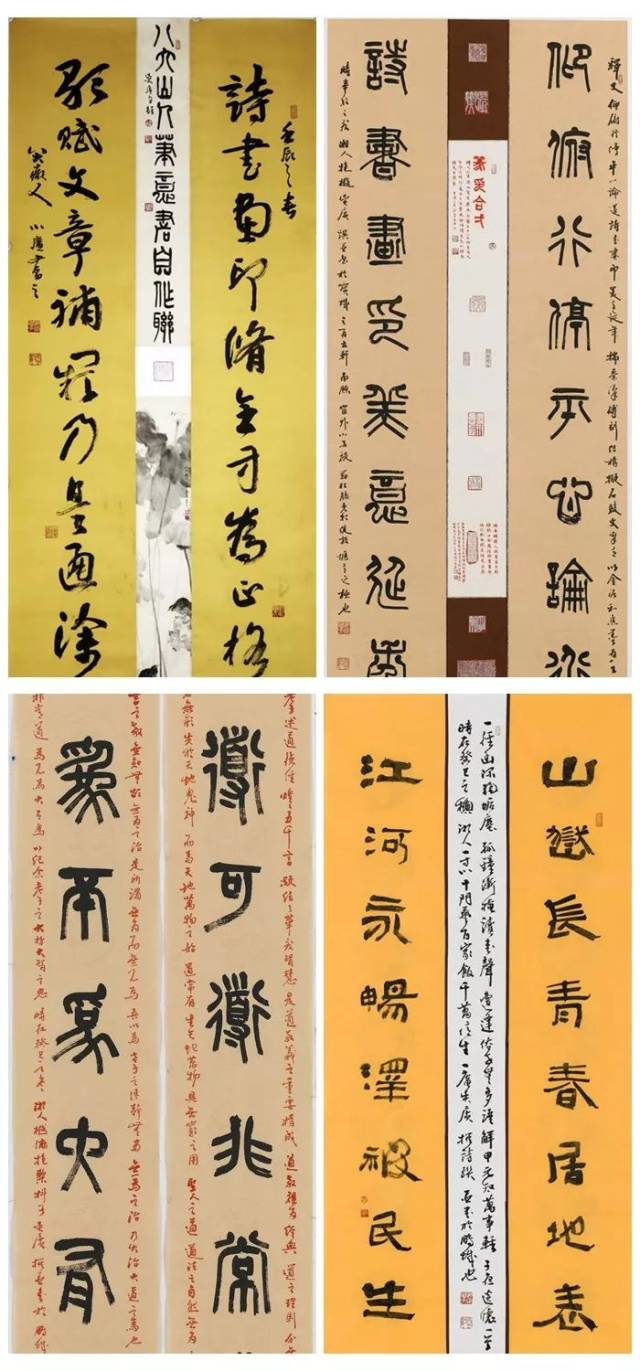 吴广向湖南省文化馆捐赠山水大画一件 此次联展共展出作品102幅,其中