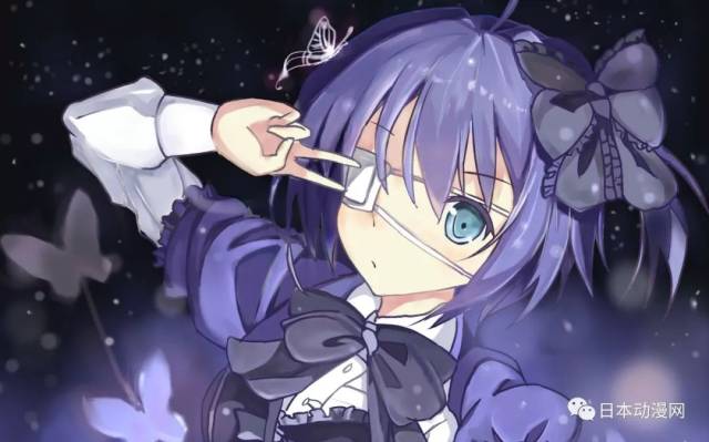 是【中二病也要谈恋爱】中的主角,带着眼罩,称自己是"邪眼真魔",而且