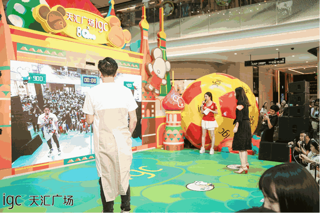 足球先锋挑战站体感游戏