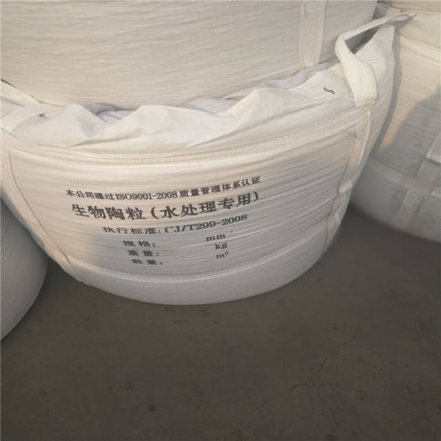 武汉陶粒厂家：行业趋势与企业竞争