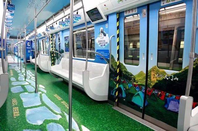 6月7日早晨 从大连地铁1号线姚家站开往河口 2018年是庄河市全域掠挝