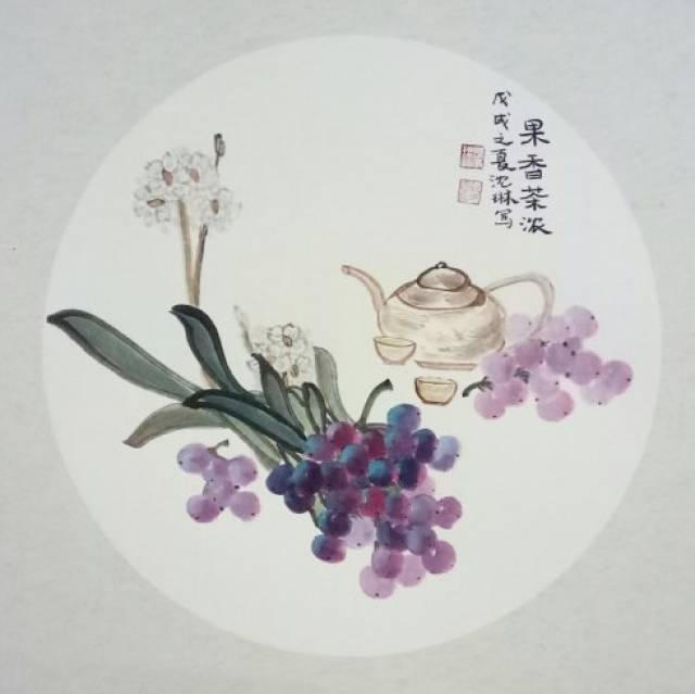 著名画家米龙写意葡萄团扇高研班首期学员结业作品展