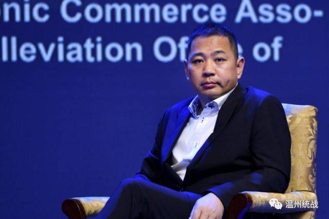 厉害了!苍南人陈正拜入选第十届"中华慈善奖"提名