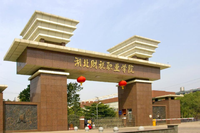 我的十八岁,从这里开始