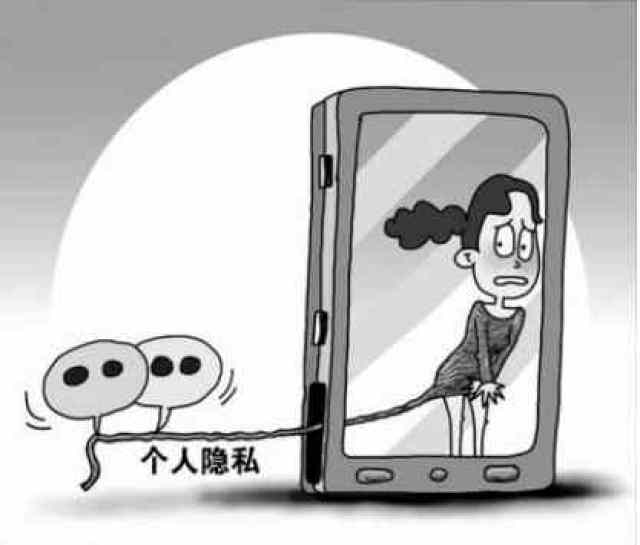网上晒照片都能泄露信息,网络方便人类生活,却让我们也丢了隐私