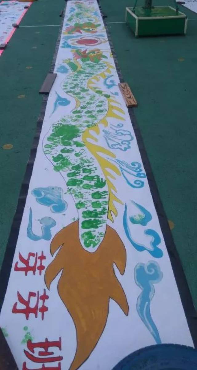 宁阳大地金桥幼儿园------童心同乐活动月之十米长卷绘画展
