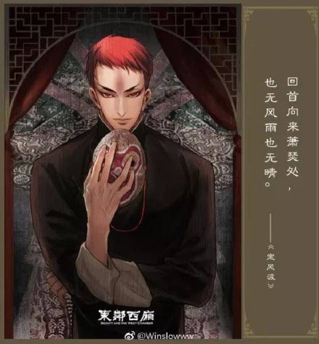 首长的漫漫追星路之 戏子多情:爱上混血小司令之 他是男一号陈启明