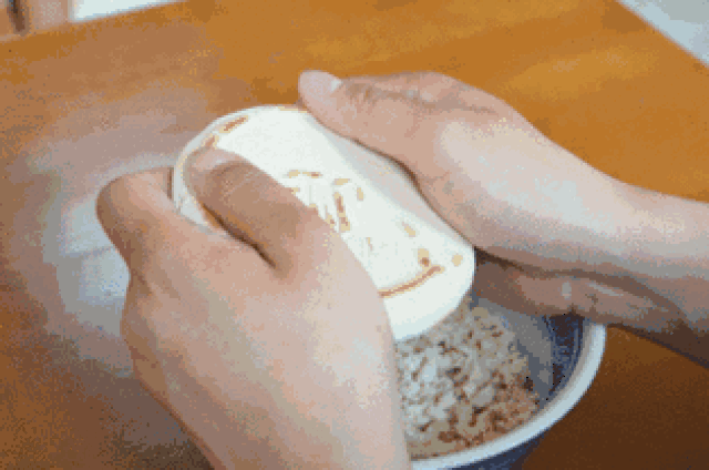 314_208gif 动态图 动图