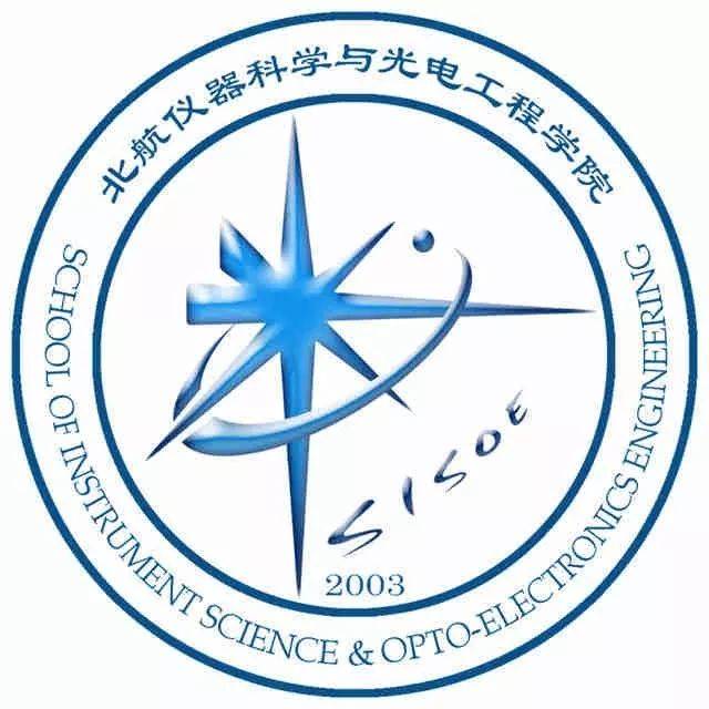 北航数学学院图片