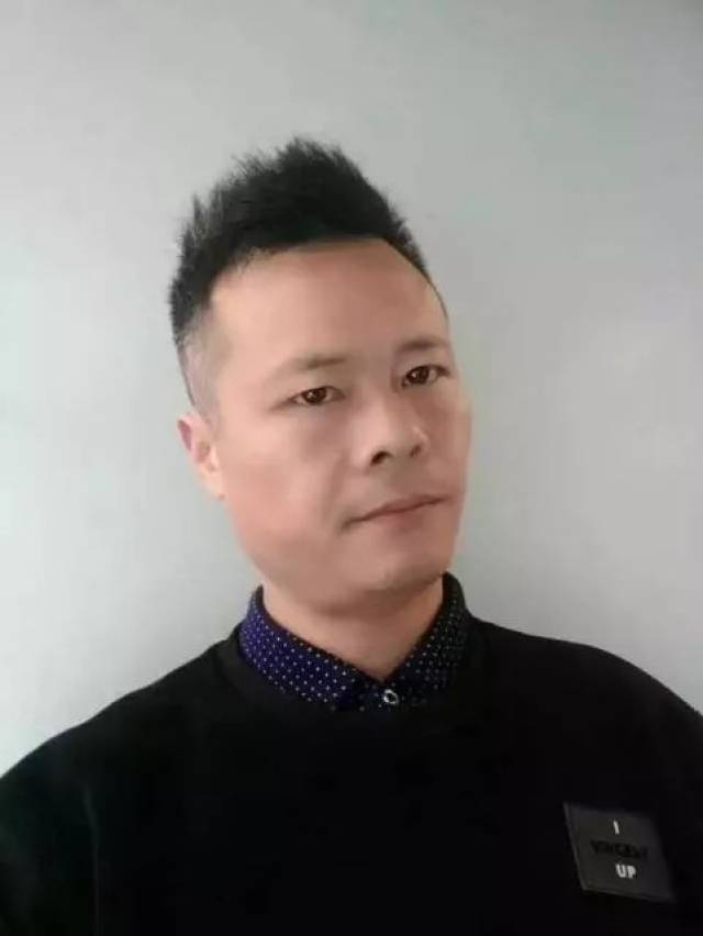 王玉华