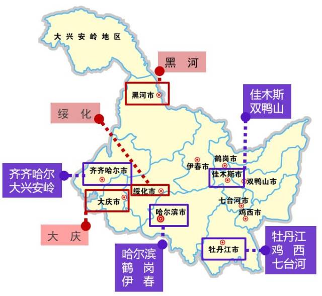 在佳木斯考区(1360机位)参考 报名地为大庆市,绥化市,黑河市的人员