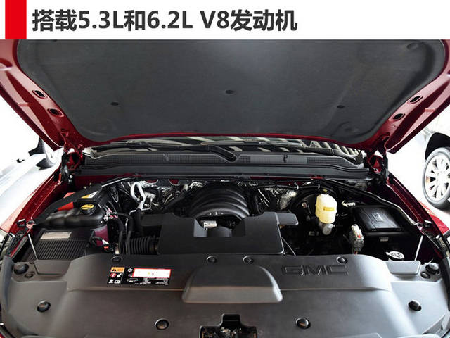 gmc大型suv推特别版 搭大排量v8发动机/明年亮相