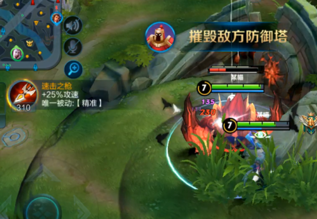 王者荣耀元歌目前未修复bug盘点,上架之路漫漫