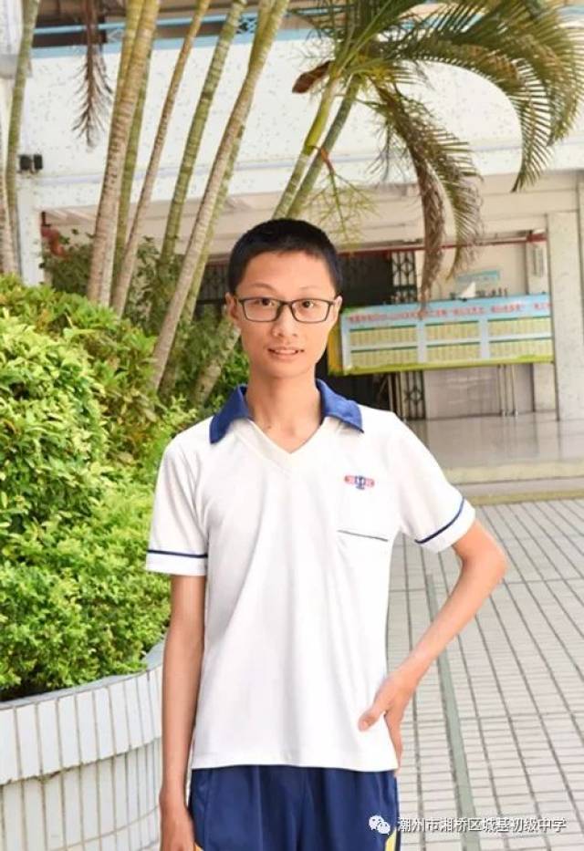 祝福城基学子披荆斩棘,所向披靡!