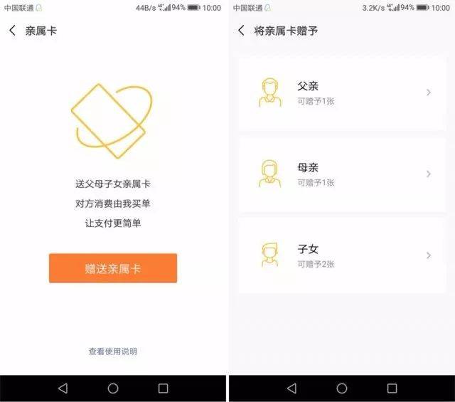 抖音日活超1.5亿;快手为人民日报提供内容和选