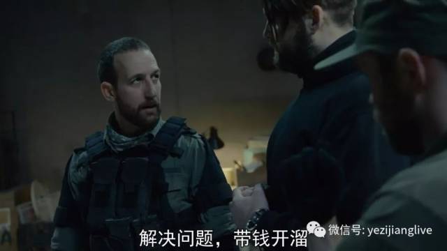 6.8美国【代码211】抢劫犯和警察试图阻止一