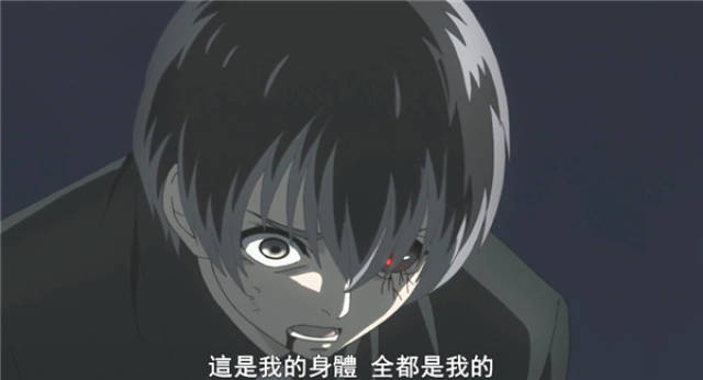 东京战纪11,很难忍心看下去的一集,佐佐木你还是变回金木吧!