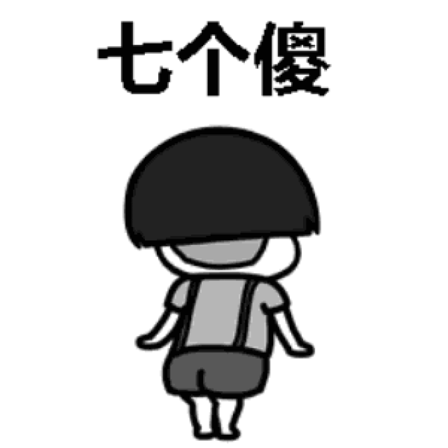 300_300gif 动态图 动图