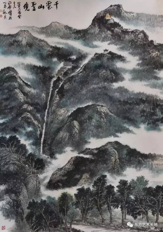 孔令伟 绘 千灵山圣境