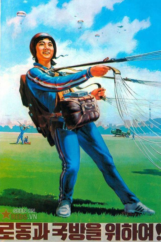 朝鲜宣传画里的妇女形象 好熟悉的感觉_手机搜狐网