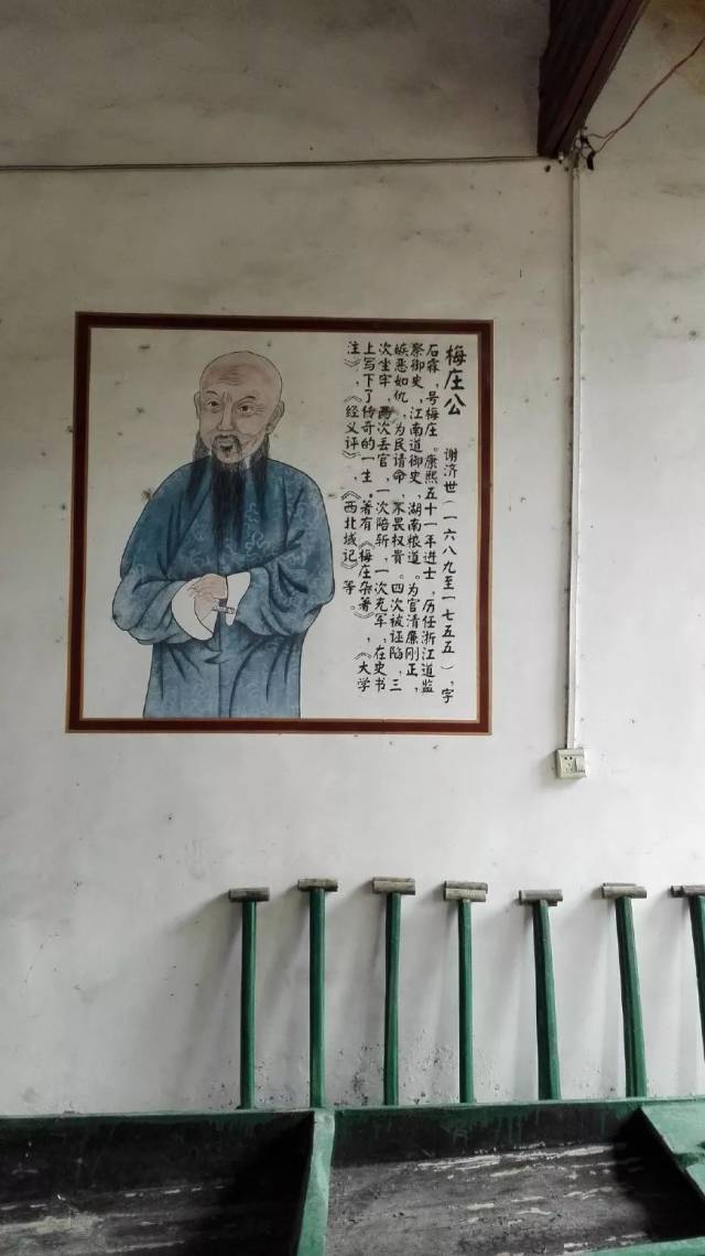 真可怕,为让全州御史谢济世就范,雍正帝居然将灌阳县陆生楠杀了