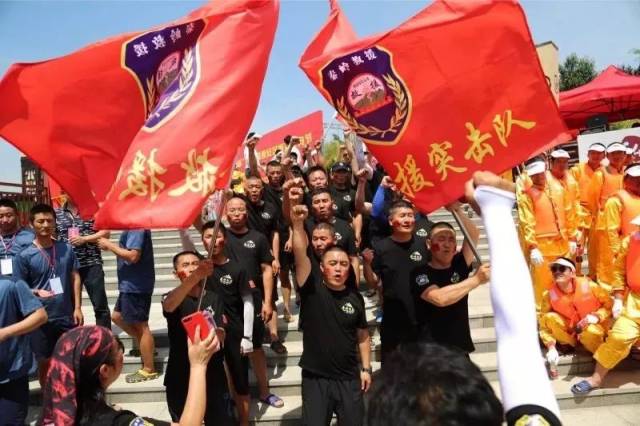 由西安汉城湖实业有限公司等承办 大秦之水,西凤酒,乐清商会 特警支队