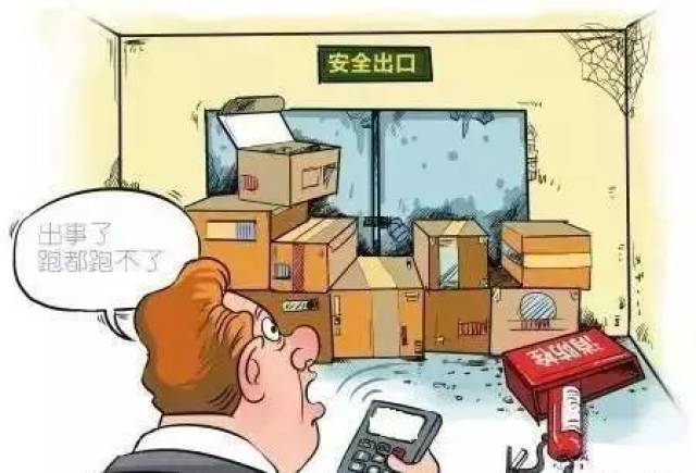 点赞| 石狮:居民楼道杂物起火 危急关头姐弟俩一个举动躲过一劫