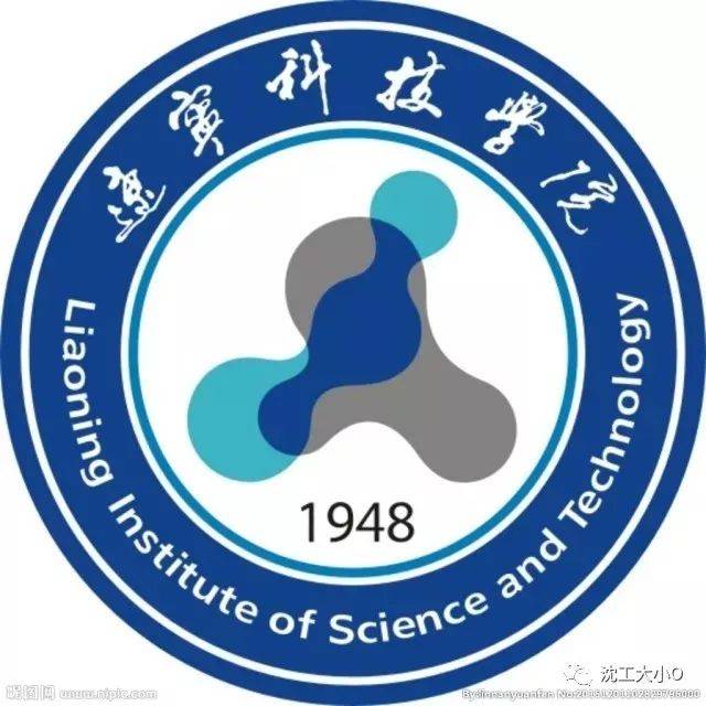 23~9.1 大连科技学院 7.21~8.30 41天 沈阳药科大