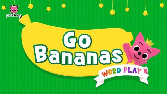 英語兒歌 | go bananas - 瘋狂的食物!