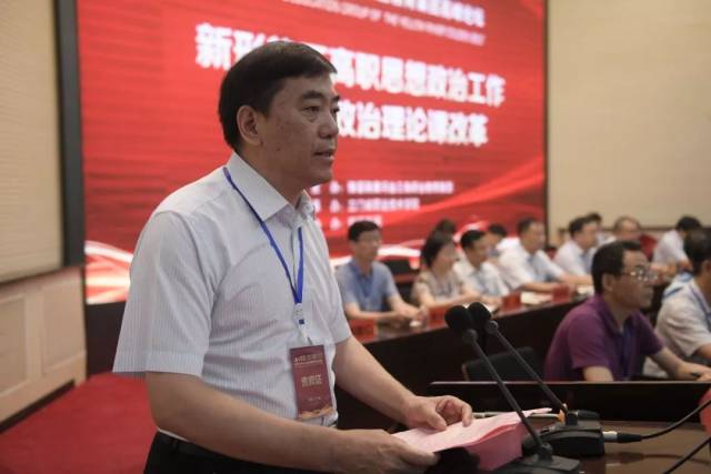 市委常委,组织部部长,高校工委主任贾书君讲话