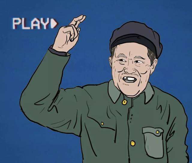 地下潮流皇帝赵本山