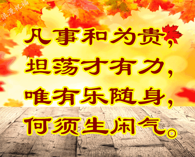 句句戳心!