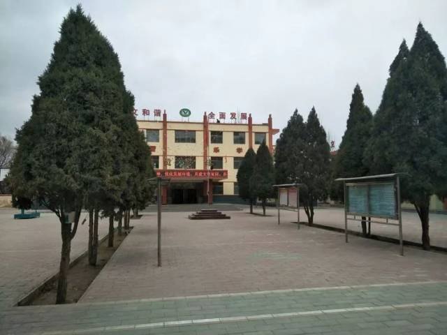 快乐习字走进甘肃白银靖远县糜滩镇下滩小学