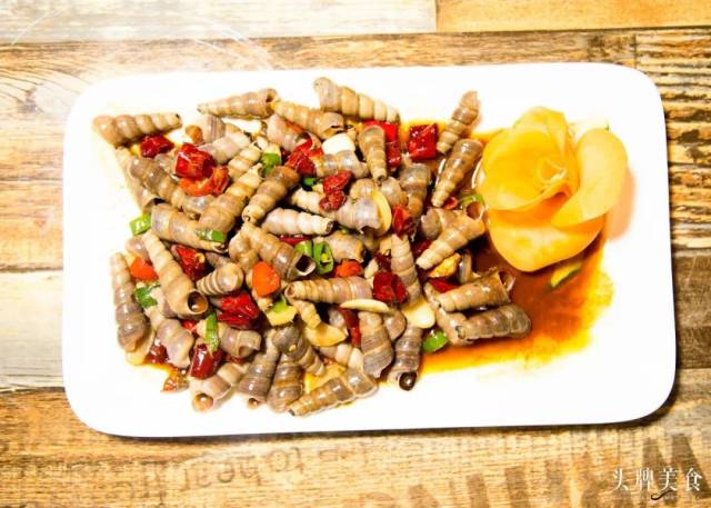 细腻的丁螺肉,堪称是"盘中明珠".