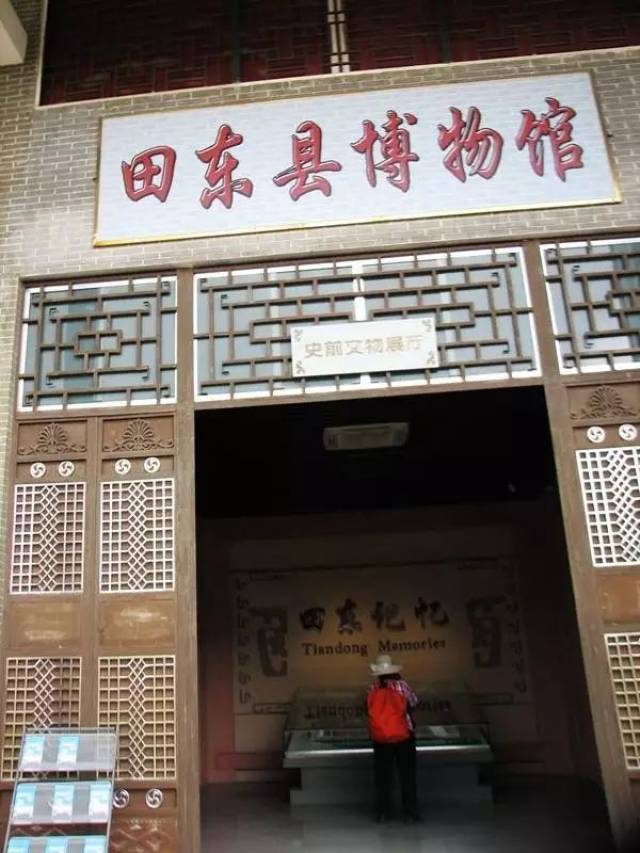 田东旅游攻略：右江河谷的红色记忆、芒果香与古寨河谷