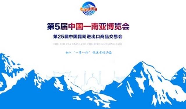 纽带连接,桥梁纽带作用,线对线连接器_大山谷图库