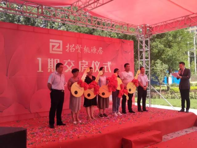 探秘招贤大厦：一座城市商业新地标