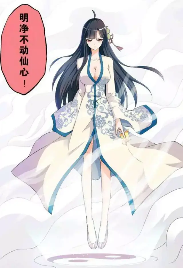 国漫女神大盘点,谁说国漫无绝色?(上)