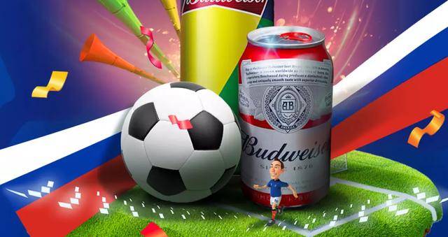 美酒 足球嗨翻世界杯 不同年龄段的人看球"倾向"喝啥酒?