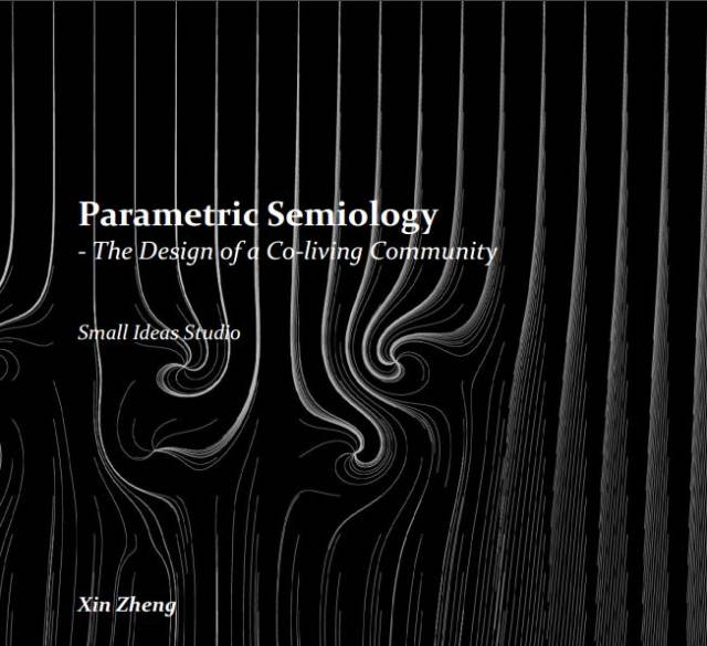 我有课题你敢来挑战吗?