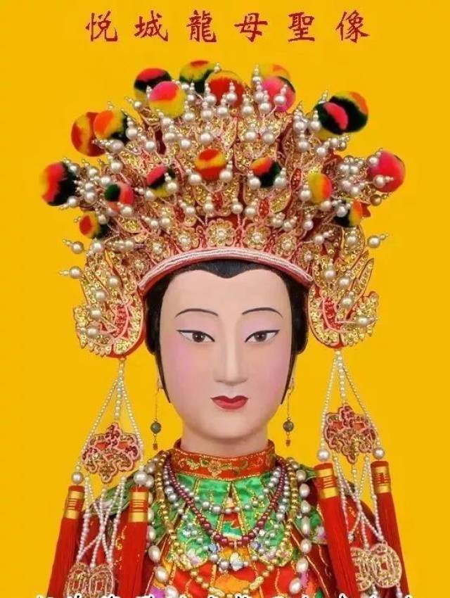 龙母生辰诞,让我们一起弘扬肇庆传统节日!