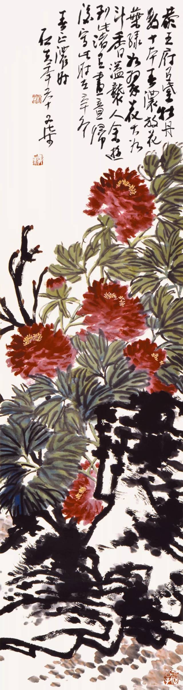 知行墨境 | 郭石夫