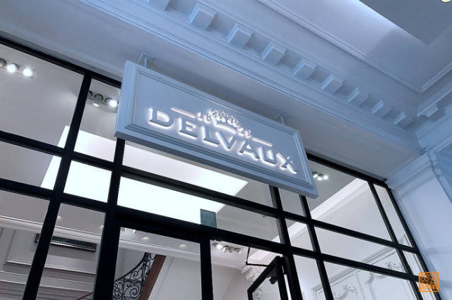 比利时最低调奢华的品牌是什么?  当然是deluxe!