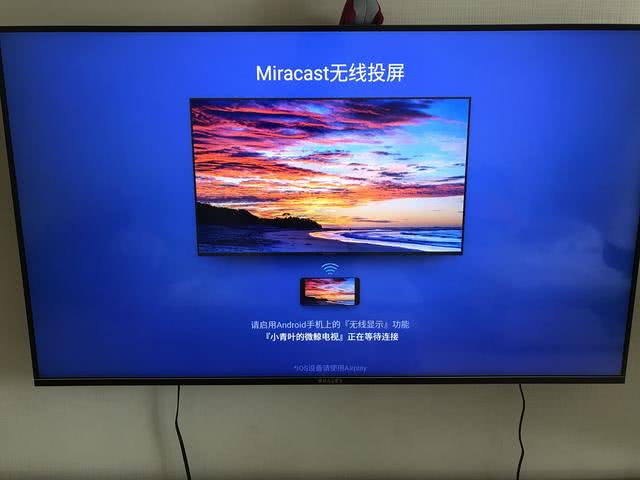 荣耀20i如何投屏到电视(荣耀20i如何投屏到电视上)