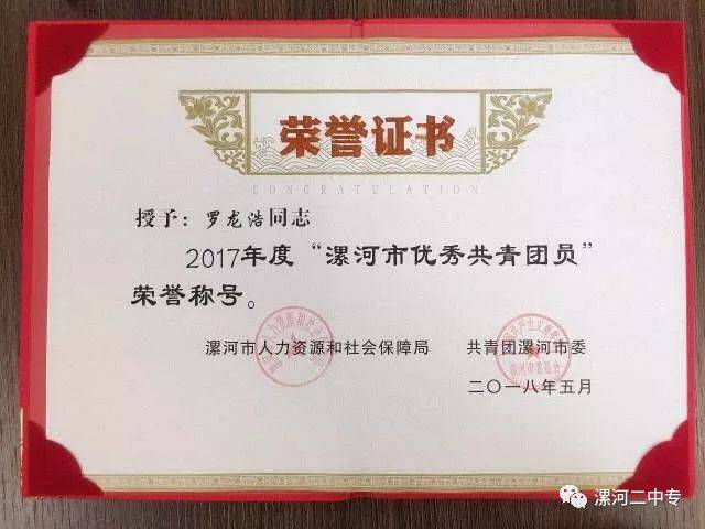 渭南家电维修